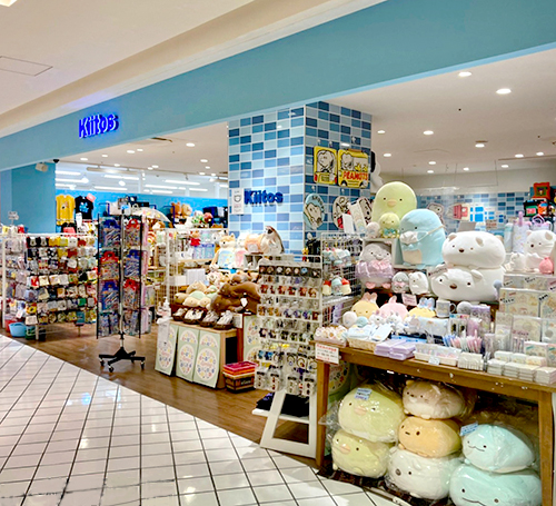 Kiitos 横須賀モアの外観