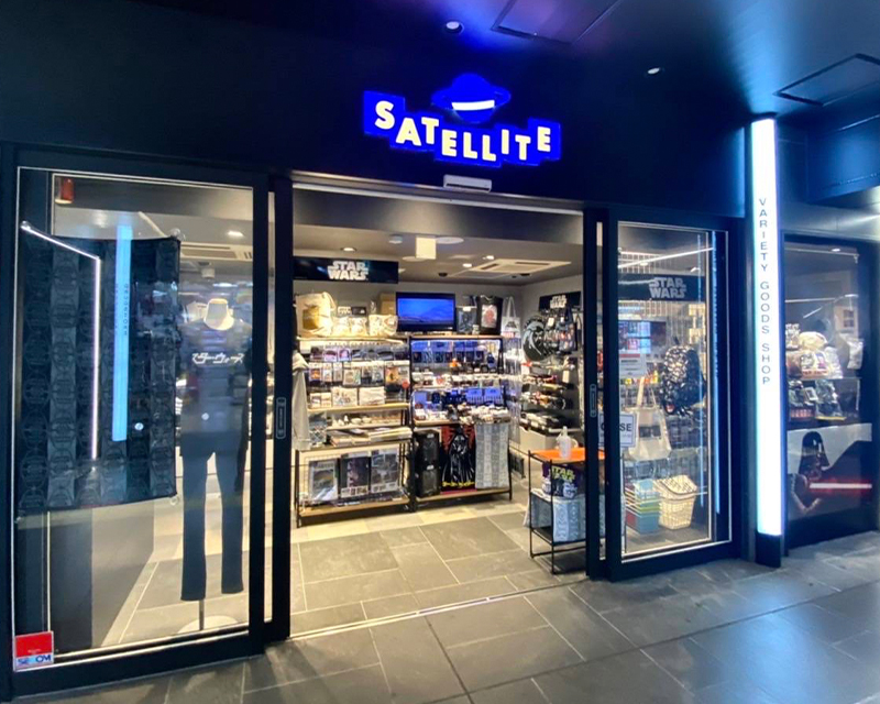 SATELLITE 秋葉原店の外観