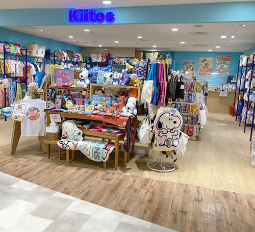 Kiitos 郡山店の外観