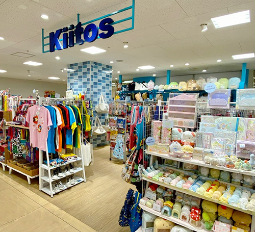 Kiitos 草加店 | SHOP LIST | （株）スモール・プラネット直営店