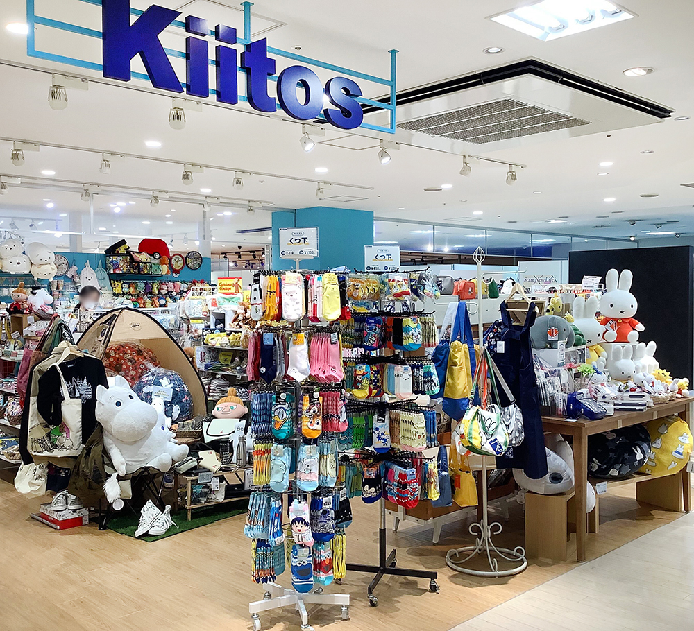 Kiitos 北大路店（閉店） | SHOP LIST | （株）スモール