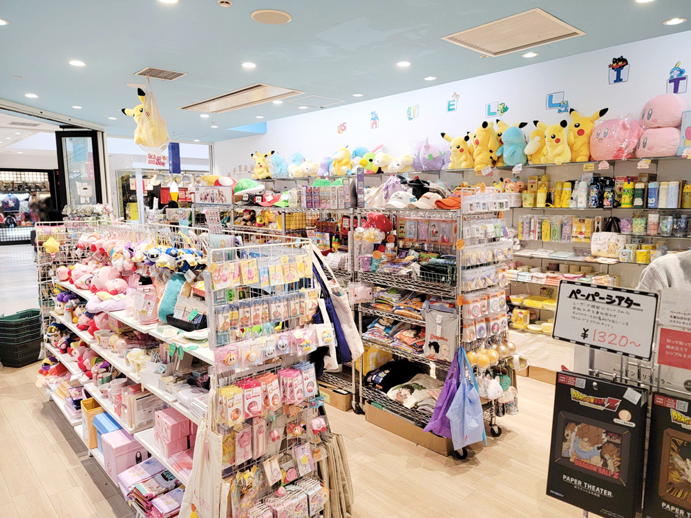 SATELLITE 天保山店 | SHOP LIST | （株）スモール・プラネット直営店