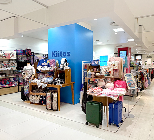 Kiitos 浦和店の外観