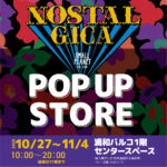 NOSTALGICA POPUP STORE
